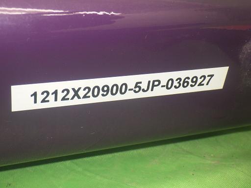 558486001　　クリックすると、もっと大きい画像を表示