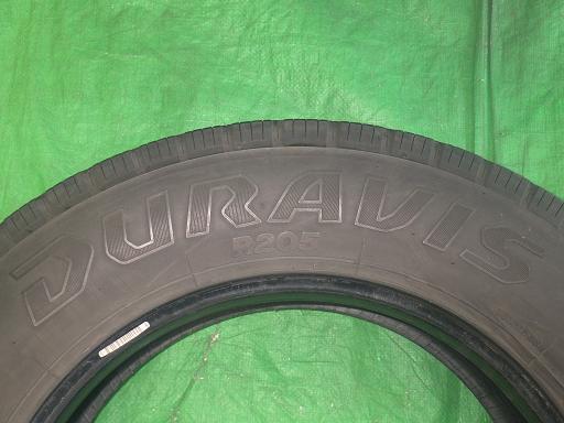 558842015　　クリックすると、もっと大きい画像を表示