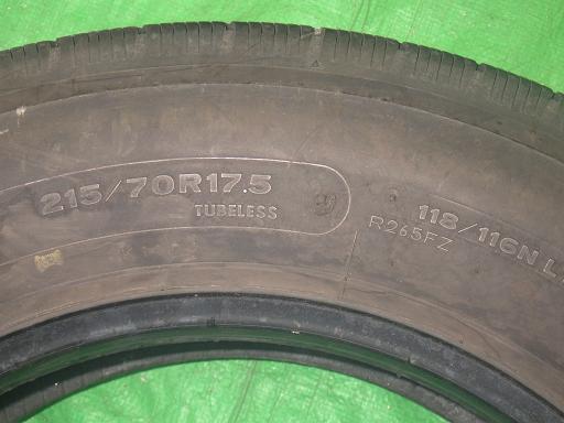 558842016　　クリックすると、もっと大きい画像を表示