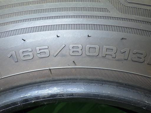 558952001　　クリックすると、もっと大きい画像を表示