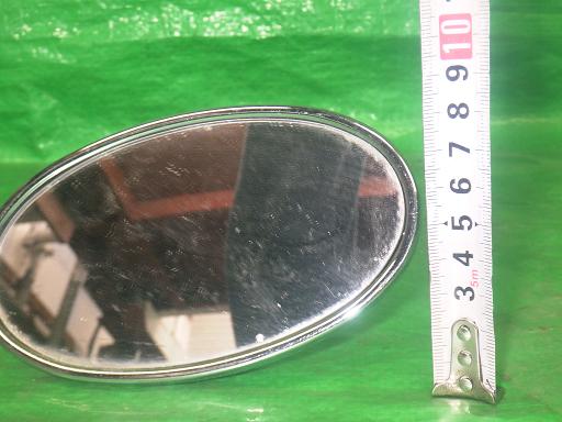 558962001　　クリックすると、もっと大きい画像を表示