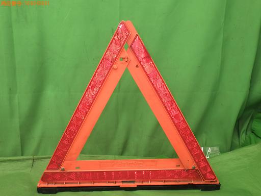 559045001　　クリックすると、もっと大きい画像を表示