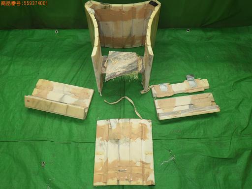 559374001　　クリックすると、もっと大きい画像を表示