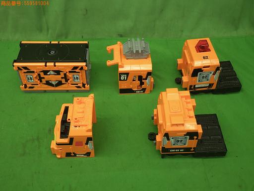 559581004　　クリックすると、もっと大きい画像を表示