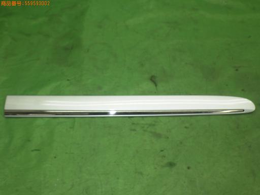 559593002　　クリックすると、もっと大きい画像を表示