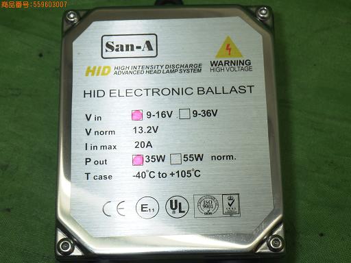 559603007　　クリックすると、もっと大きい画像を表示