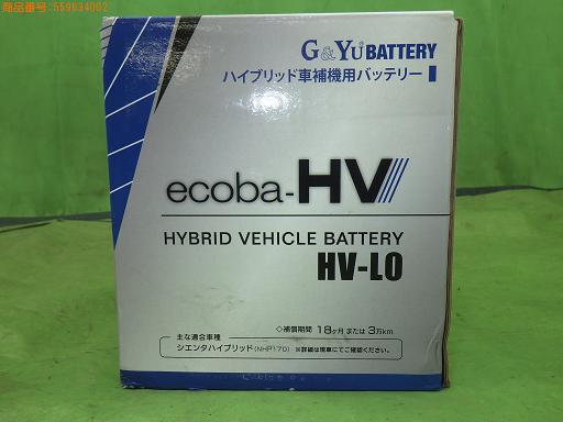 559634002　　クリックすると、もっと大きい画像を表示