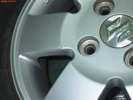 559647002　　クリックすると、もっと大きい画像を表示