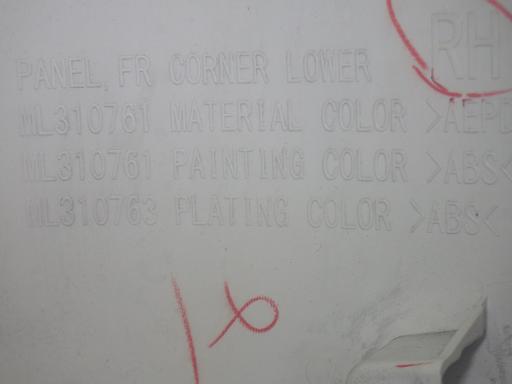 559766003　　クリックすると、もっと大きい画像を表示