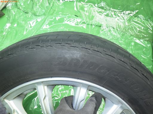 559898001　　クリックすると、もっと大きい画像を表示