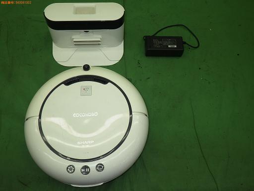 560061002　　クリックすると、もっと大きい画像を表示