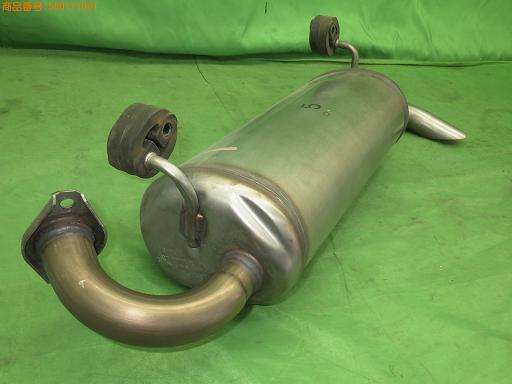 560111001　　クリックすると、もっと大きい画像を表示