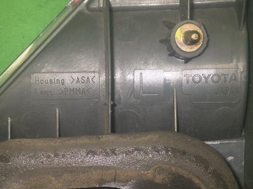 560176001　　クリックすると、もっと大きい画像を表示