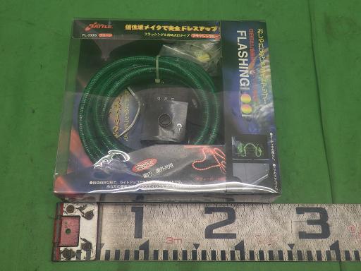 560282004　　クリックすると、もっと大きい画像を表示