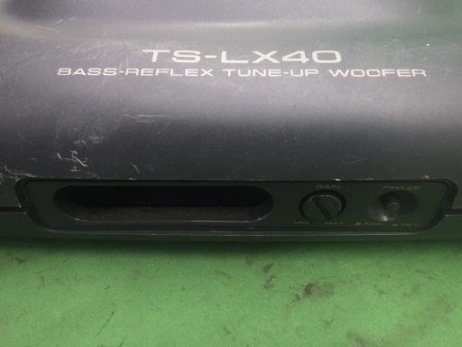 560290008　　クリックすると、もっと大きい画像を表示