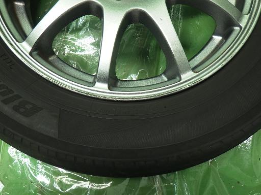 560492002　　クリックすると、もっと大きい画像を表示