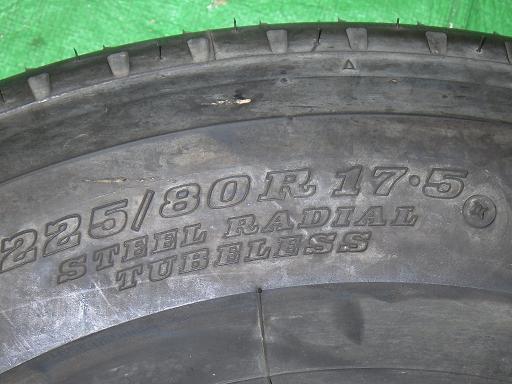 560681003　　クリックすると、もっと大きい画像を表示