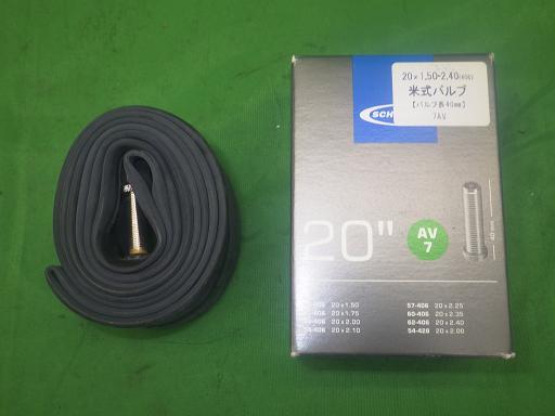 560706002　　クリックすると、もっと大きい画像を表示