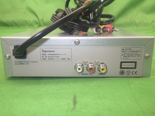 560772001　　クリックすると、もっと大きい画像を表示