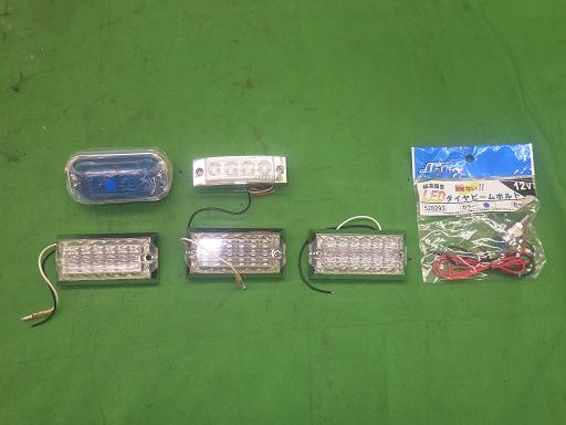 560795002　　クリックすると、もっと大きい画像を表示