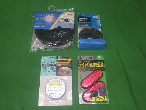 560905003　　クリックすると、もっと大きい画像を表示