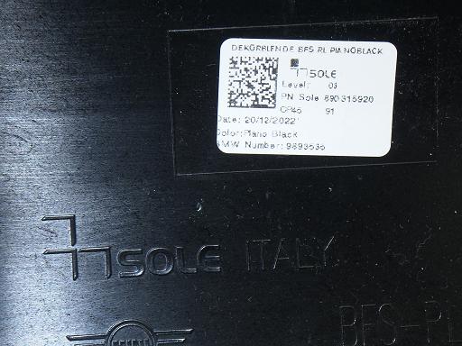 560908001　　クリックすると、もっと大きい画像を表示