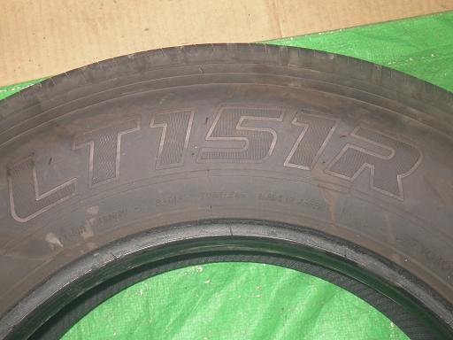 560922002　　クリックすると、もっと大きい画像を表示