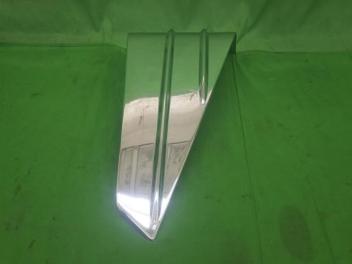 560968041　　クリックすると、もっと大きい画像を表示