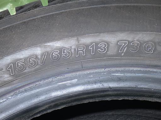 561051002　　クリックすると、もっと大きい画像を表示