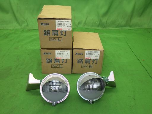 561092001　　クリックすると、もっと大きい画像を表示