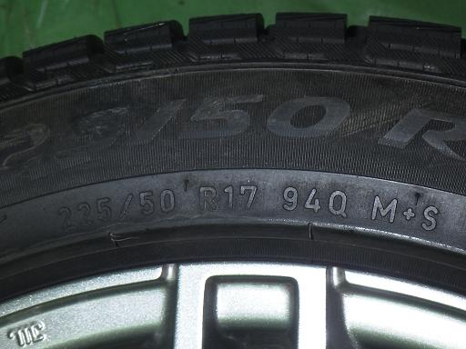 561134001　　クリックすると、もっと大きい画像を表示