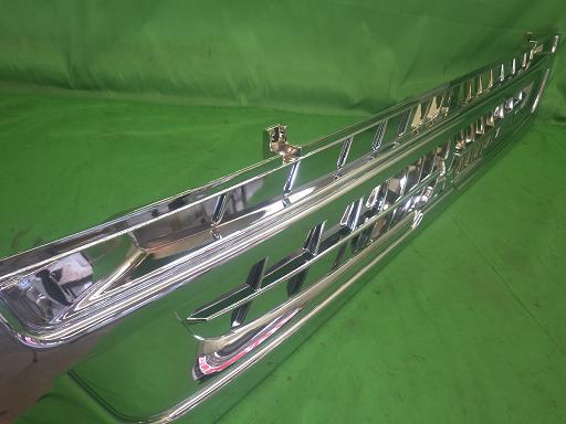 561213001　　クリックすると、もっと大きい画像を表示