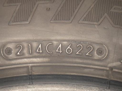 561285001　　クリックすると、もっと大きい画像を表示