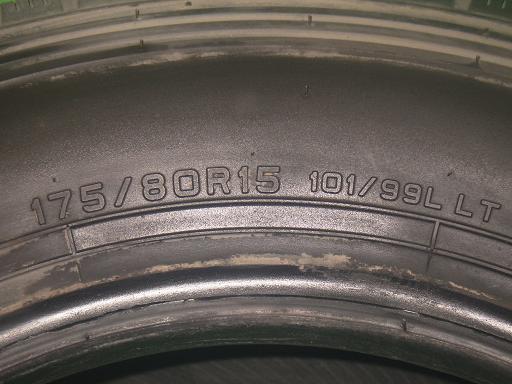 561329002　　クリックすると、もっと大きい画像を表示