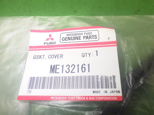 561594011　　クリックすると、もっと大きい画像を表示