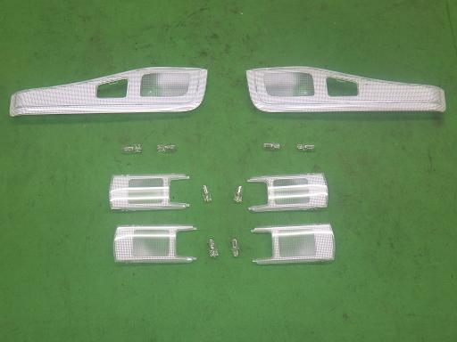 561685001　　クリックすると、もっと大きい画像を表示