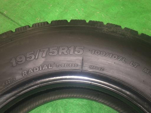 561739004　　クリックすると、もっと大きい画像を表示