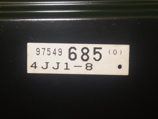 562027002　　クリックすると、もっと大きい画像を表示