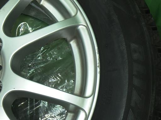 563363001　　クリックすると、もっと大きい画像を表示