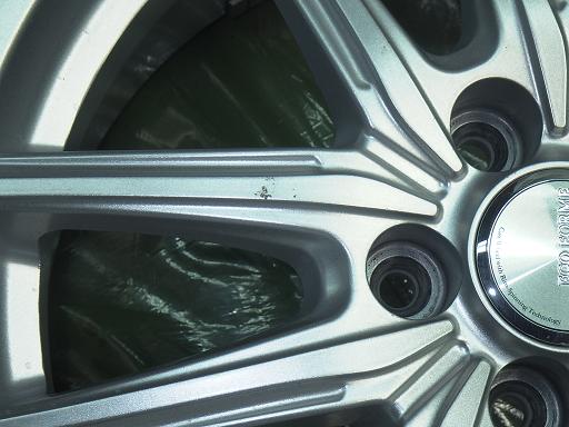 563575001　　クリックすると、もっと大きい画像を表示