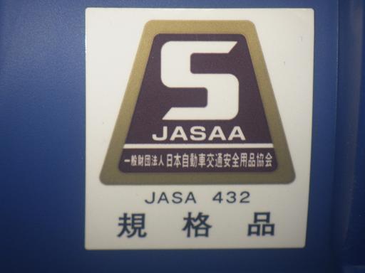 563592002　　クリックすると、もっと大きい画像を表示