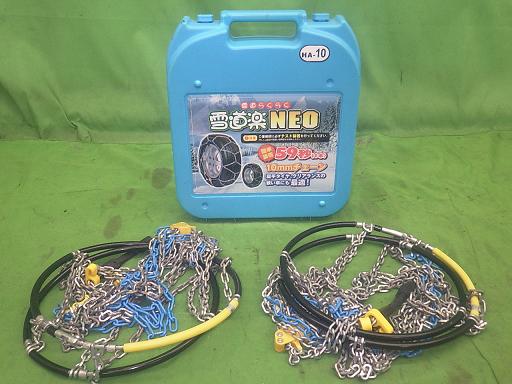 563743002　　クリックすると、もっと大きい画像を表示