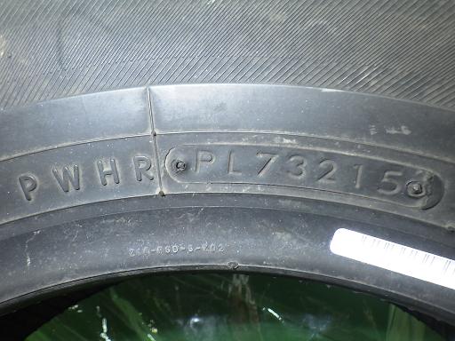 563793002　　クリックすると、もっと大きい画像を表示