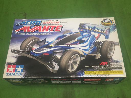 563819002　　クリックすると、もっと大きい画像を表示