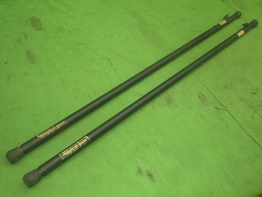 563825003　　クリックすると、もっと大きい画像を表示