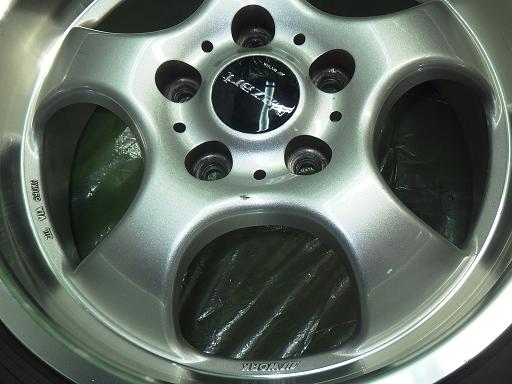 563851001　　クリックすると、もっと大きい画像を表示