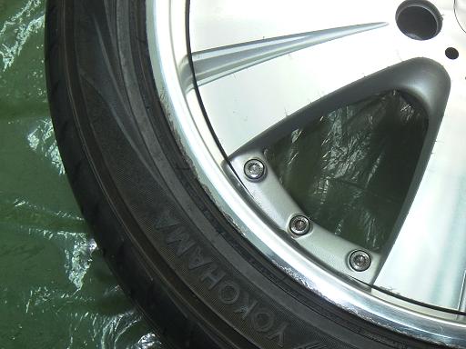 563909001　　クリックすると、もっと大きい画像を表示