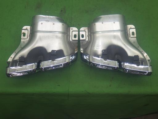 563928002　　クリックすると、もっと大きい画像を表示