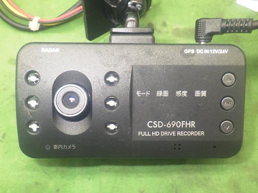 563947003　　クリックすると、もっと大きい画像を表示