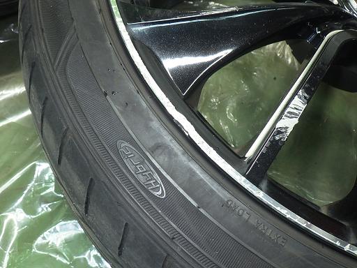 564031002　　クリックすると、もっと大きい画像を表示